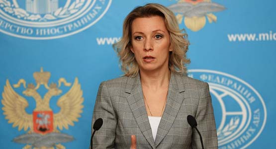 Maria Zakharova. D. R.